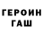 Амфетамин VHQ paraon BS