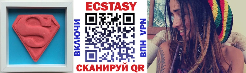 ЭКСТАЗИ Punisher  Стародуб 