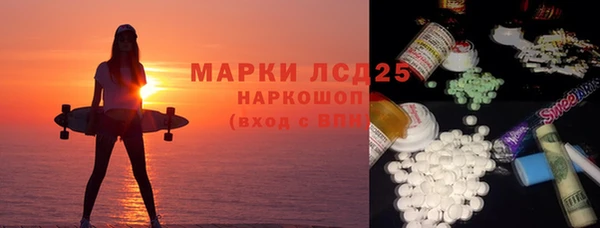 гидропоника Армянск