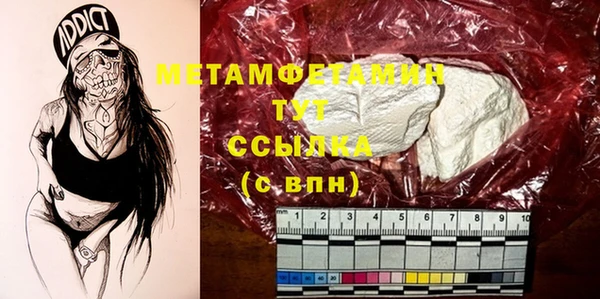 гидропоника Армянск