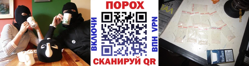 где можно купить   Стародуб  МЕТАМФЕТАМИН Methamphetamine 