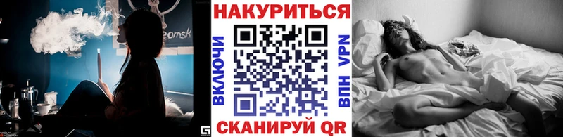Бошки Шишки AK-47  hydra зеркало  Стародуб 